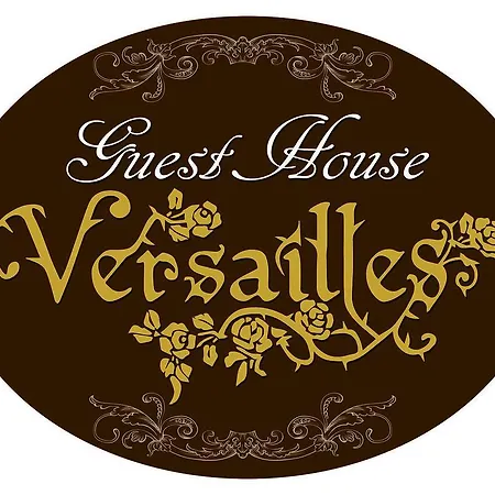 Versailles Maison d'hôtes Preslav